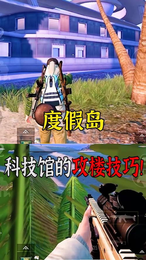 为什么要开和平精英辅助？